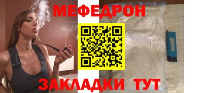 apvp Тара