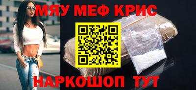 хмурый Старая Купавна