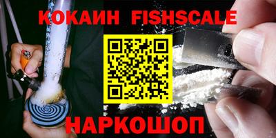 крисы Тверь