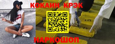 меф Среднеуральск