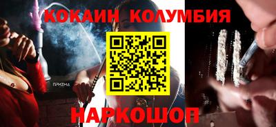 крисы Тверь