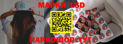 хмурый Старая Купавна