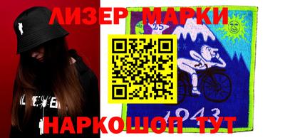 мяу мяу мука Татарск