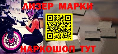 крисы Тверь