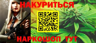 меф Среднеуральск