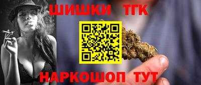 apvp Тара