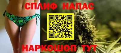 COCAINE Ставрополь