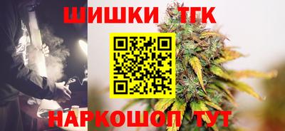 apvp Тара