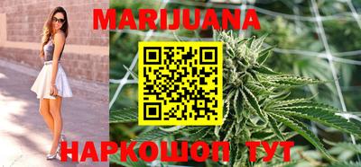 меф Среднеуральск