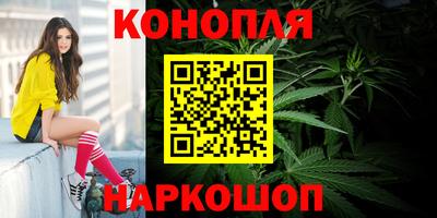 мяу мяу мука Татарск