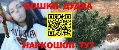apvp Тара