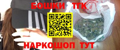 меф Среднеуральск