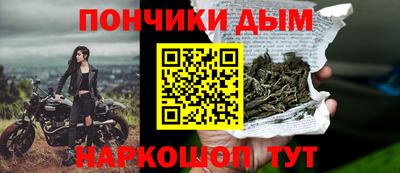 крисы Тверь