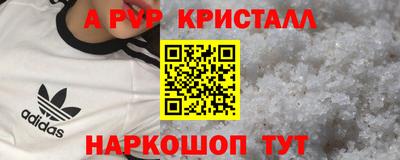 хмурый Старая Купавна