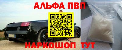 меф Среднеуральск