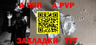 хмурый Старая Купавна
