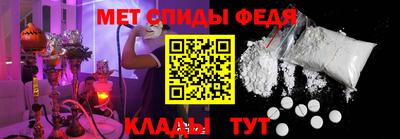 хмурый Старая Купавна