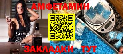 меф Среднеуральск