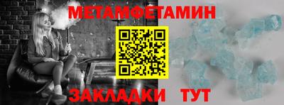крисы Тверь