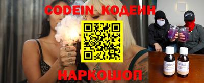 хмурый Старая Купавна