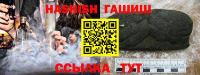 COCAINE Ставрополь