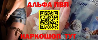 меф Среднеуральск