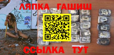 apvp Тара