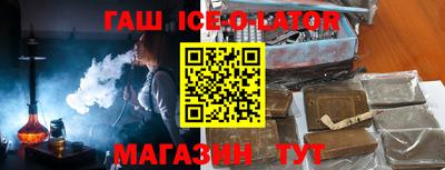 мяу мяу мука Татарск