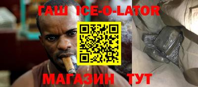 крисы Тверь