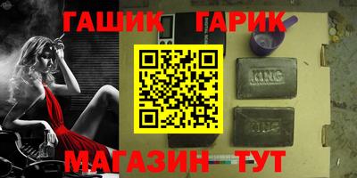 хмурый Старая Купавна