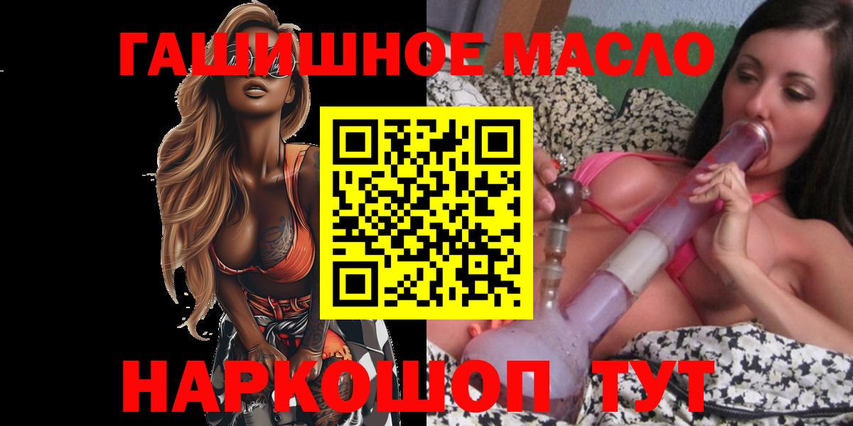 Дистиллят ТГК Wax Нижнеудинск